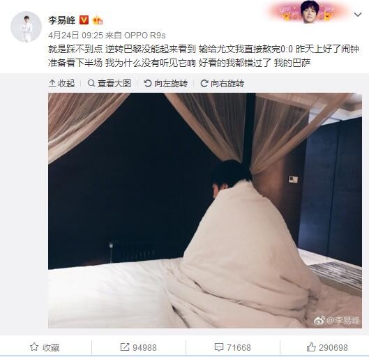 于是，刘广赶忙问道：吴少，您的手怎么了？吴鑫痛的冷汗直流，闷哼一声，骂道：都是叶辰那个废物，居然敢当众废了我的手，我一定要他死无葬身之地。